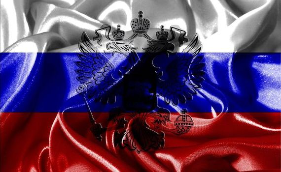 прописка в Горячем Ключе